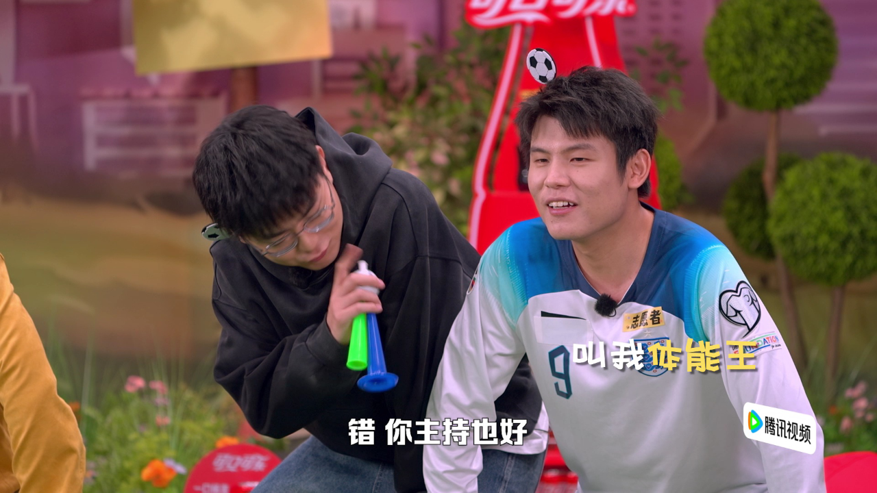 脱口秀和Ta的朋友们 第3季 花絮特辑：何广智玩游戏也得舔领导