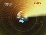 军事科技 《军事科技》 20120303 巨型钻地弹升级，玄机何在？