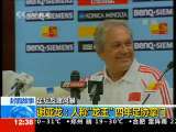法治在线 法治在线 2010-09-13