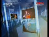 精彩音乐汇 《精彩音乐汇》 群星演唱会 221