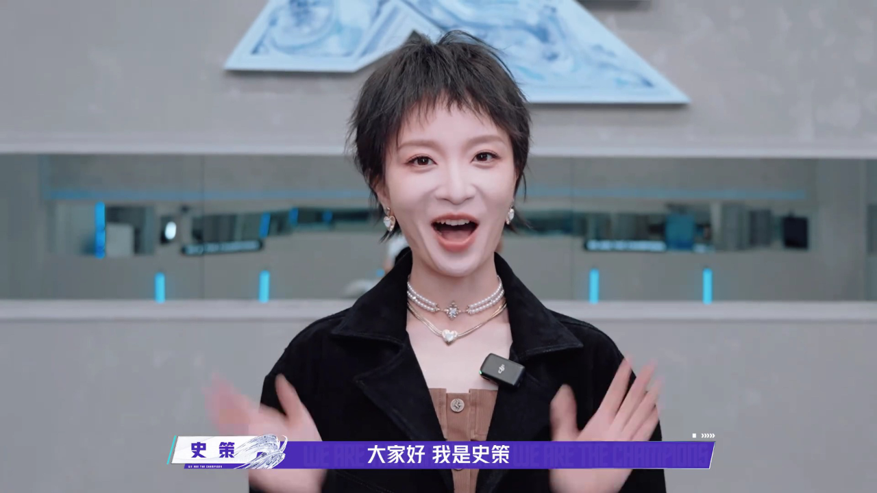 战至巅峰 第4季 峡谷有喜战队集结，用幽默勇闯峡谷~