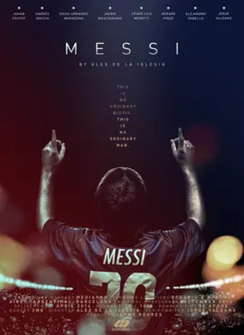 球神梅西（Messi） 海报
