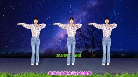 简单16步广场舞《想呀》动感好学