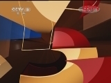 体育新闻 《体育新闻》 20120306