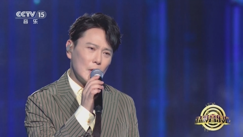 精彩音乐汇 《精彩音乐汇》 20240919 我的爱对你说 20:29