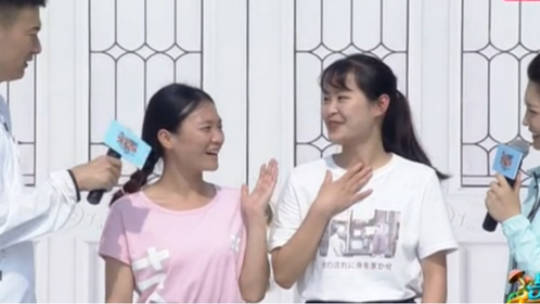 男生女生向前冲 第十一季 可爱姐妹花组团闯关