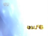 谁是终极英雄 《谁是终极英雄》 20160522 枪王争霸赛 第6集