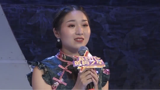 相约花戏楼 新时代黄梅之星 海选安庆站(三)