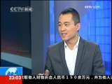 24小时 24小时 2009-12-09