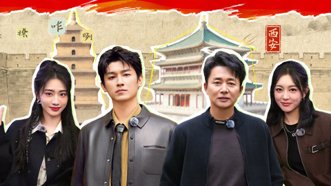 食养团探馎饦品陕菜