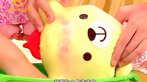 音乐涂鸦乐园 爱洗澡的小兔兔