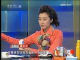 健康之路 牛奶这样喝