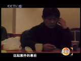 禁毒总队长 禁毒总队长 禁毒双雄 打防并举
