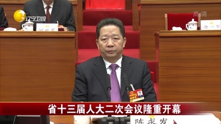 第一时间 三辆宾利连环撞，维修总价超百万