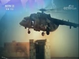 军事科技 《军事科技》 20180120 点兵2017 武器装备大看台——国际篇（下）
