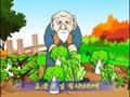 幼儿学唱歌 王老先生有块地