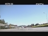 心理访谈 《心理访谈》 20130830 成长训练营