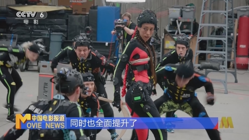 《中国电影报道》 20251216