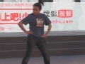 《向上吧！少年》视频报道 报道 张佳圆路演爵士舞《single Ladies》