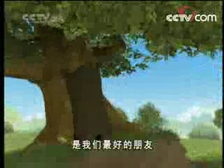 动漫世界 动漫世界 2008年 第182期