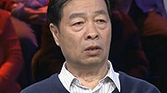 非常故事汇 启功轶事
