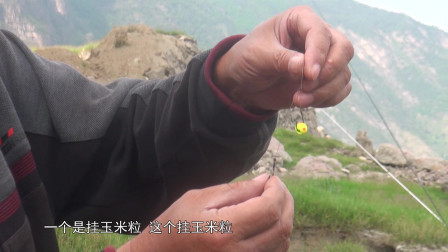 云贵川这种特殊的钓法钓友们知道吗？钓鱼人智慧的体现