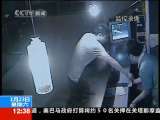 法治在线 法治在线 2010-01-23