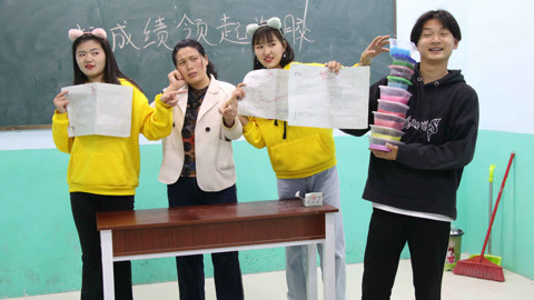 美女家务事 按成绩领无硼砂泥