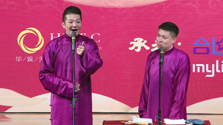 <学外语>谢金 李鹤东