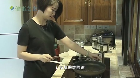 健康之路 大豆油危害最大？哪种油更健康？