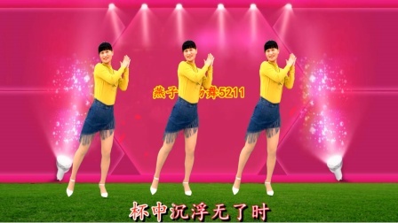 流行广场舞《免矢志》演唱：卓依婷，歌甜舞也美