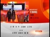 大声说出来 《大声说出来》 20160921