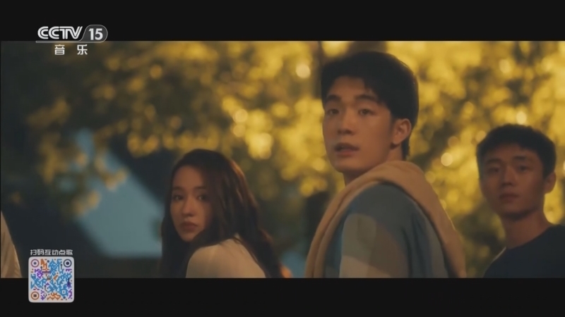 精彩音乐汇 《我的爱对你说》 20250630 18:14