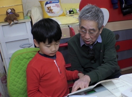 放学后 隔代教育带来的问题如何处理