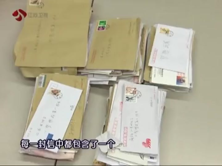 梦想成真 追梦少年玩转花式篮球
