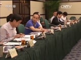 焦点访谈 《焦点访谈》 20161025 聚焦国务院第三次大督查
