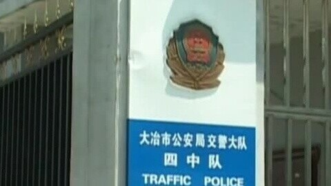 零距离 零距离20150814