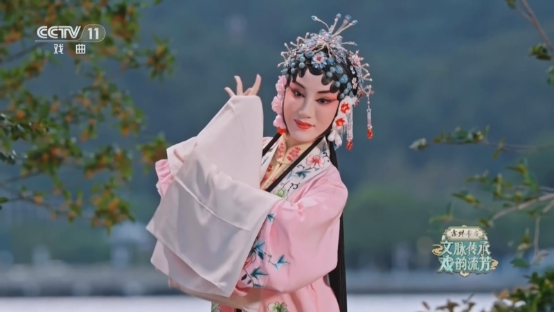 《文脉传承·戏韵流芳——国风超有戏音乐会》 20241015