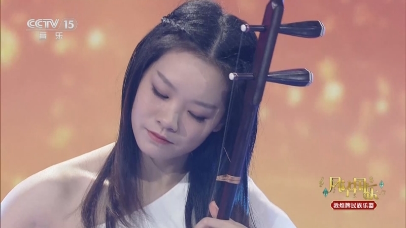 《风华国乐》 20260117 心中的歌