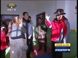 西藏新闻联播 《西藏新闻联播》 20161129