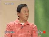 健康之路 大便——健康晴雨表