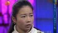 鲁豫有约 黄金搭档的幸福生活