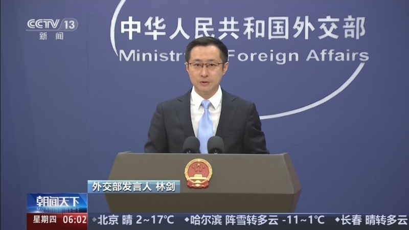 《朝闻天下》 20260319 06:00