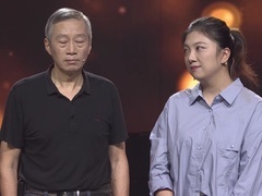 谢谢你来了2022 以爱之名