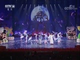 大手牵小手 《大手牵小手》 20180224 走进苏州木渎（二）