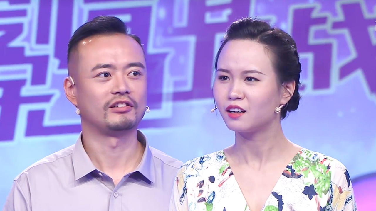 爱情保卫战 恋爱五年男友大变样，婚姻面前女友犹豫