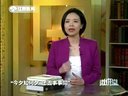 微讲堂 2015 元宵节话元宵 150303