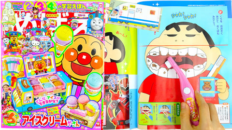 玩具益趣园 面包超人小学馆杂志6月刊手工DIY小游戏