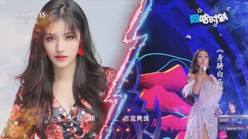 精彩音乐汇 《精彩音乐汇》 20240405