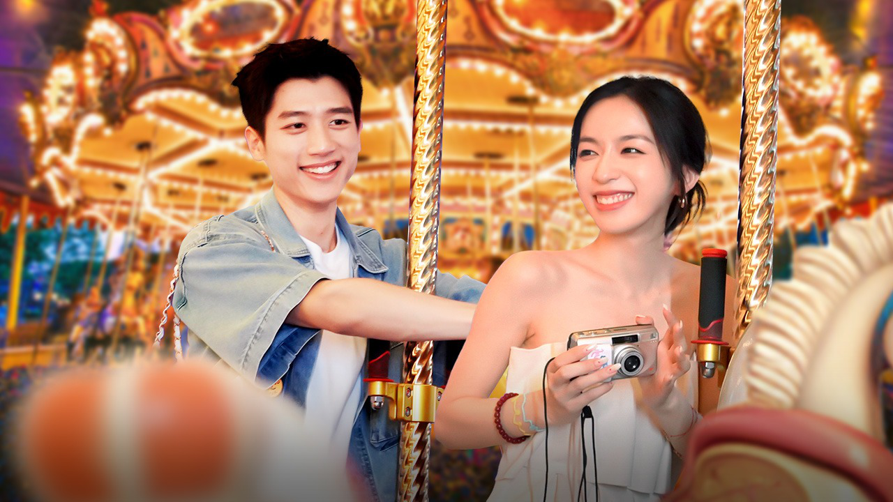 第7期下纯享：甜蜜约会日，爱情来了？